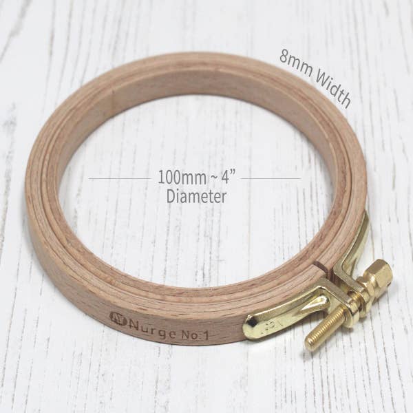 Nurge - Nurge 8mm (6/16") Beech Screwed Embroidery Hoop: 8mm (6/16th") / 100mm / 3.93"