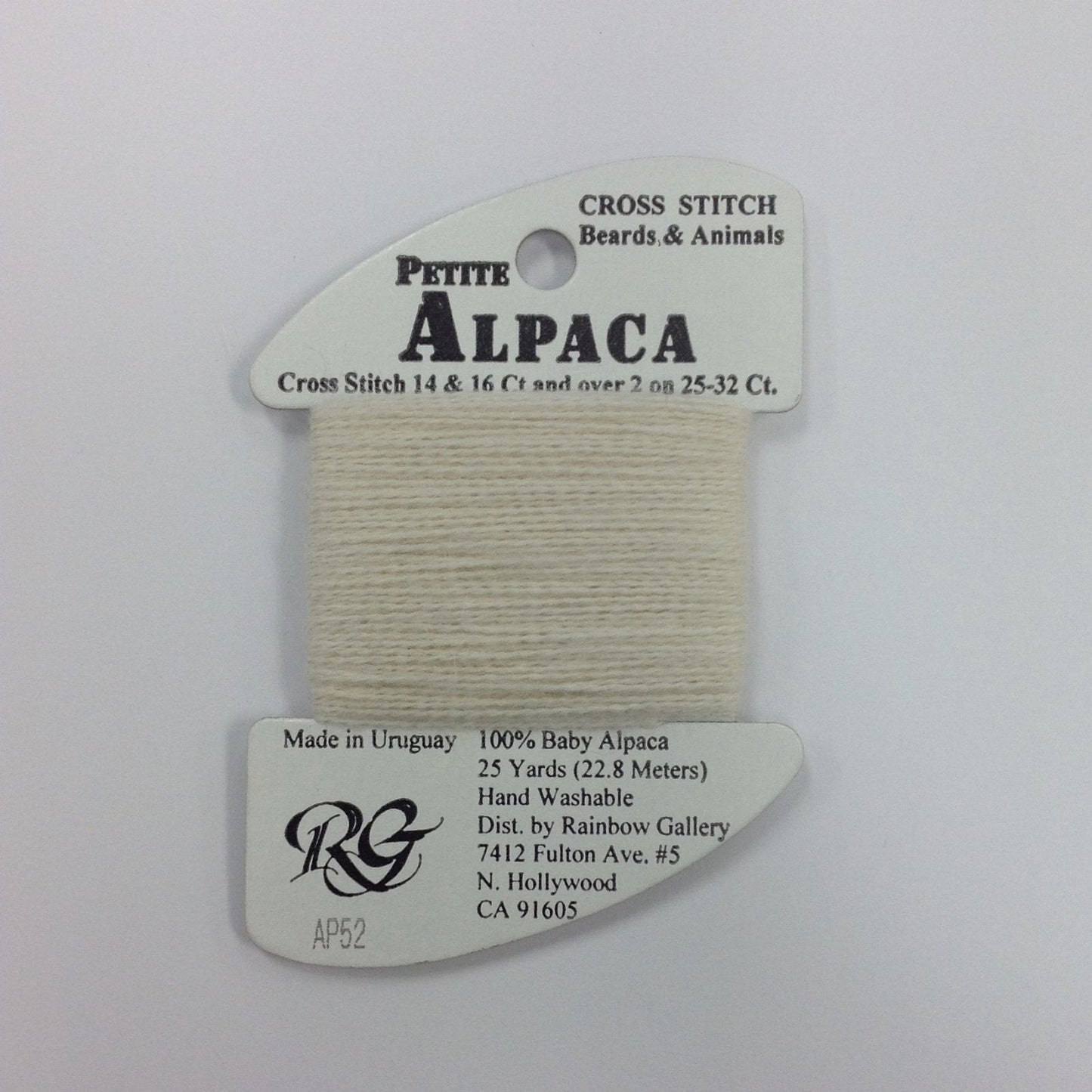 Petite Alpaca by Rainbow Gallery