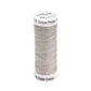 Sulky 12 wt Cotton Petites