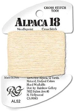 Alpaca 18 - Rainbow Gallery