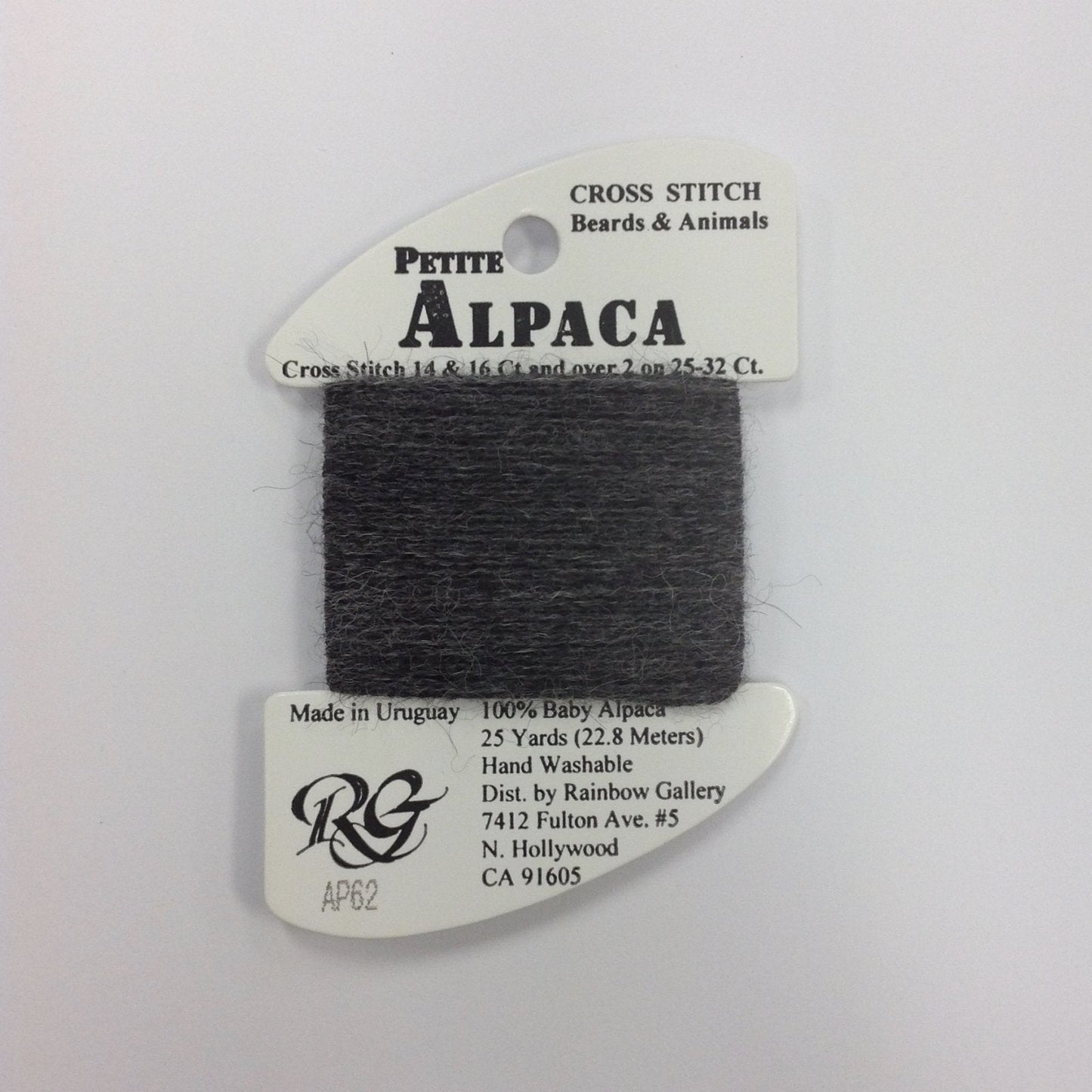 Petite Alpaca by Rainbow Gallery