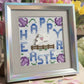 Happy Easter Bunny Sniplets©