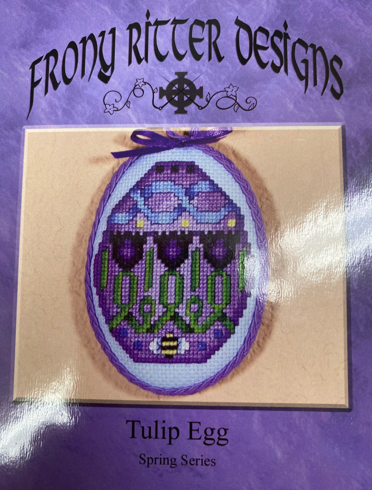 Tulip Egg by Frony Ritter Designs